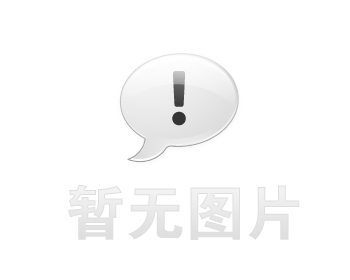 松北企业贷款